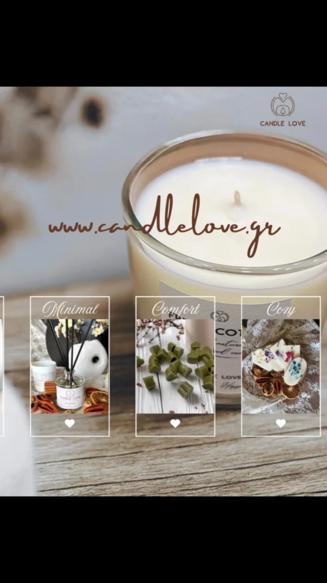 ❤️www.candlelove.gr❤️ #candle_love_official #wax #candles #soycandles #diffuser